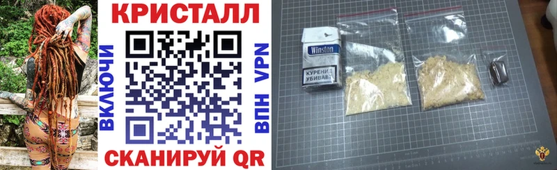 АМФЕТАМИН VHQ  где продают   Ува 