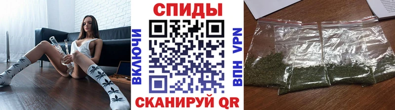 купить закладку  Ува  Бутират оксана 
