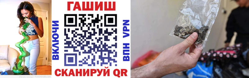 Гашиш 40% ТГК  сайты даркнета как зайти  Ува 
