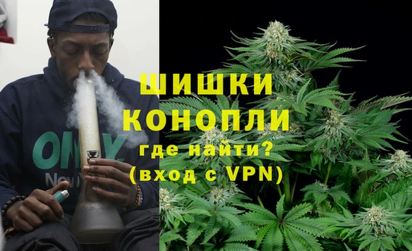 MESCALINE Абинск