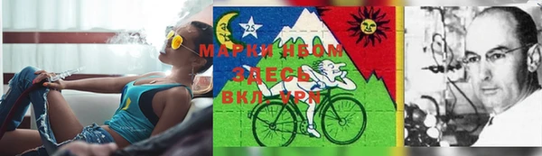 mix Михайловск
