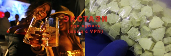 MESCALINE Абинск