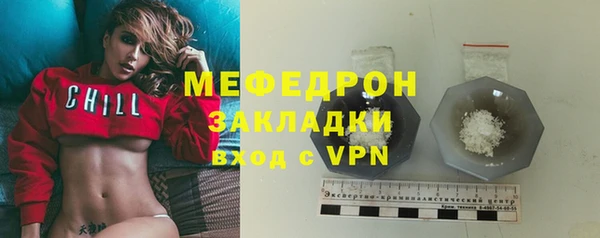 ALPHA PVP Михайлов