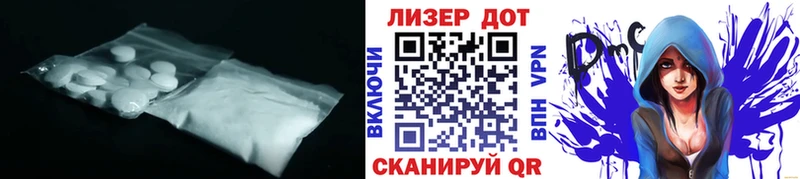 закладки Ува OMG ONION LSD-25 экстази ecstasy