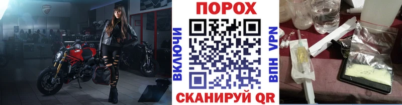Метамфетамин Декстрометамфетамин 99.9%  где найти   Ува 