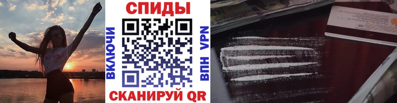 Метамфетамин Methamphetamine Ува