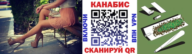 МАРИХУАНА тримм  Ува 