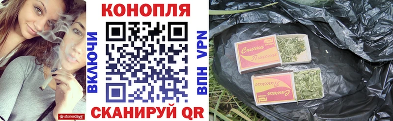Бошки марихуана OG Kush Ува